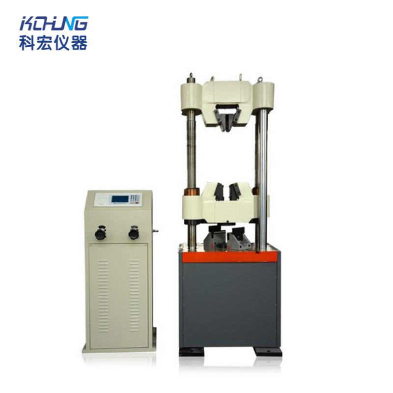 KH-8012A  数显压力试验机【50T】