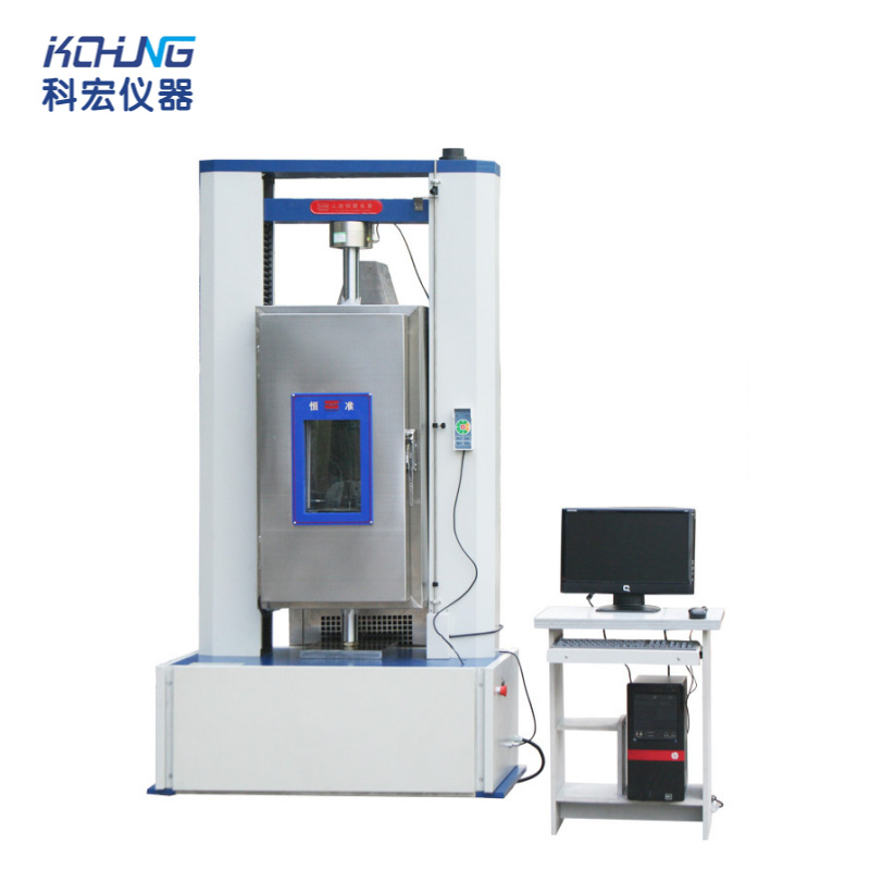 KH-8003F  高低温拉力试验机