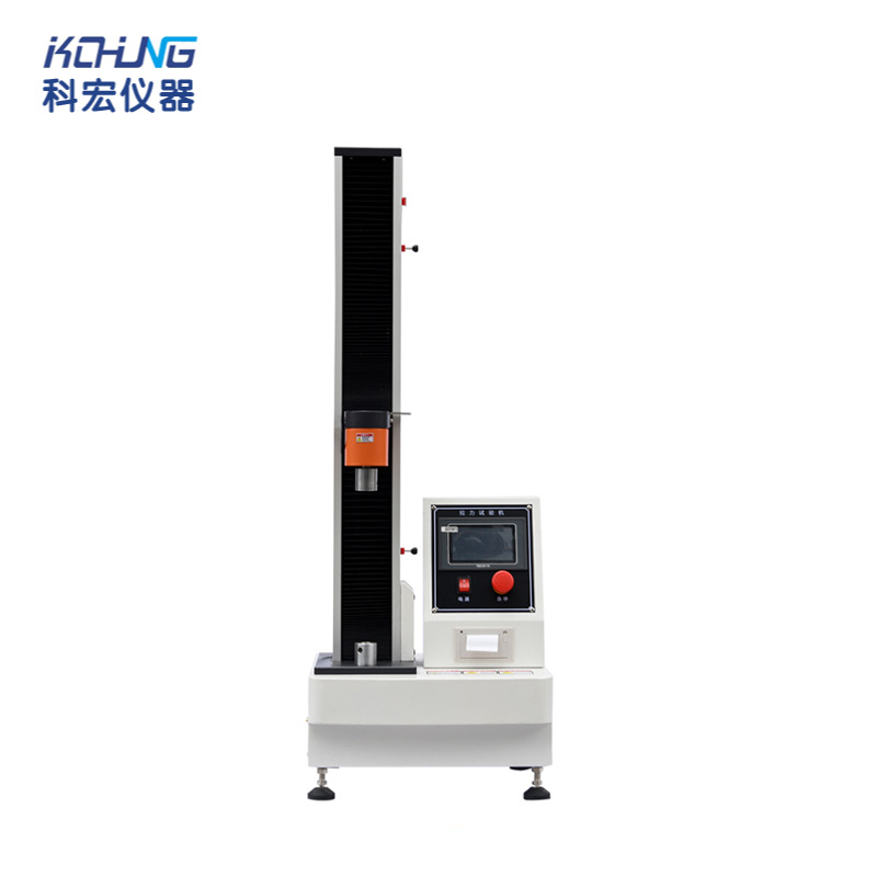 KH-8007A 桌上型电子式拉力试验机
