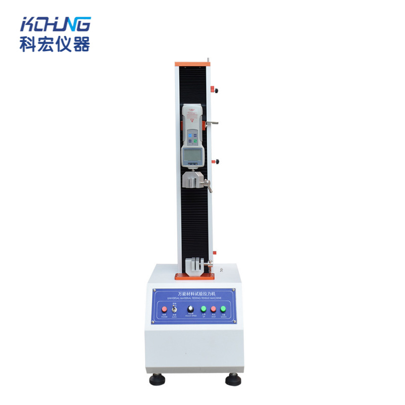 KH-8007F  经济型台式拉力机