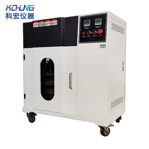 KH-6014D 电脑式小型平板硫化机