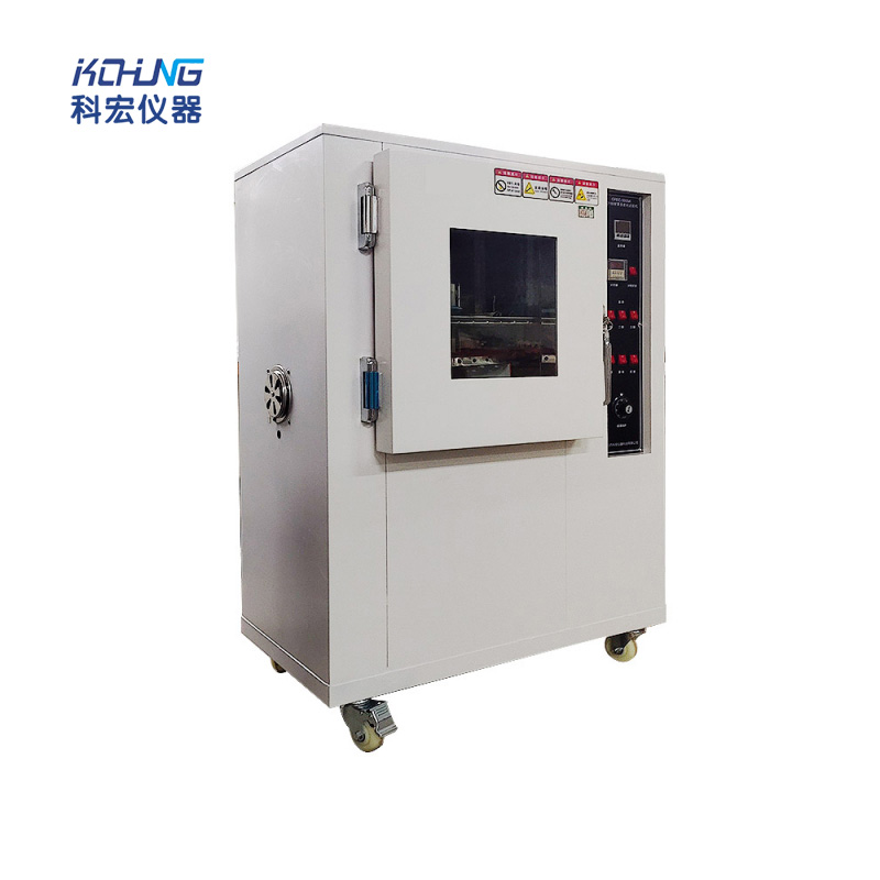 KH-5009  耐黄老化试验机