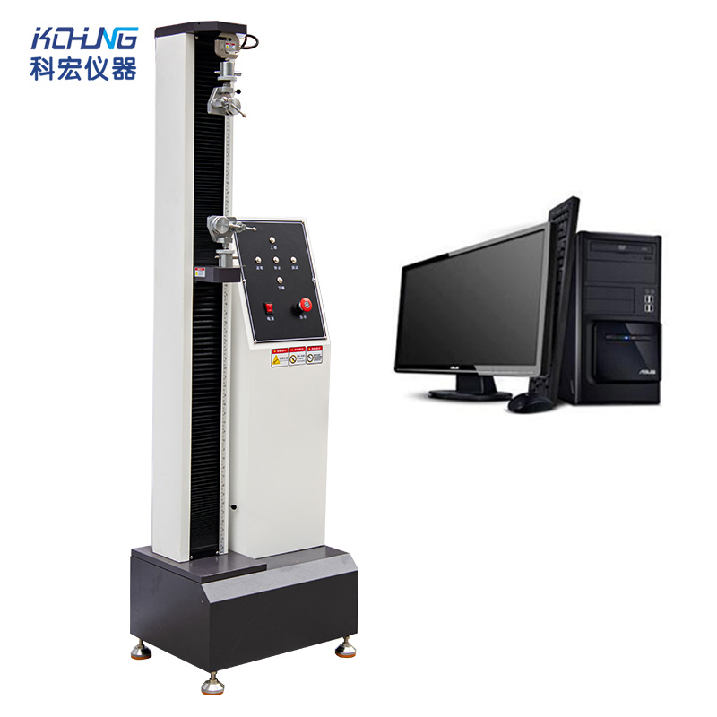 KH-8005B 单柱材料试验机