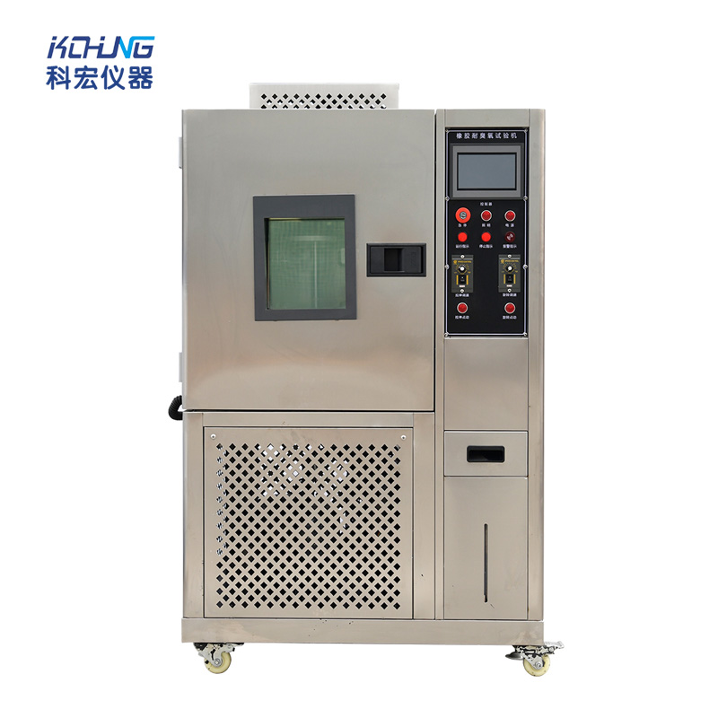 KH-5018A 橡胶耐臭氧试验机【静态】