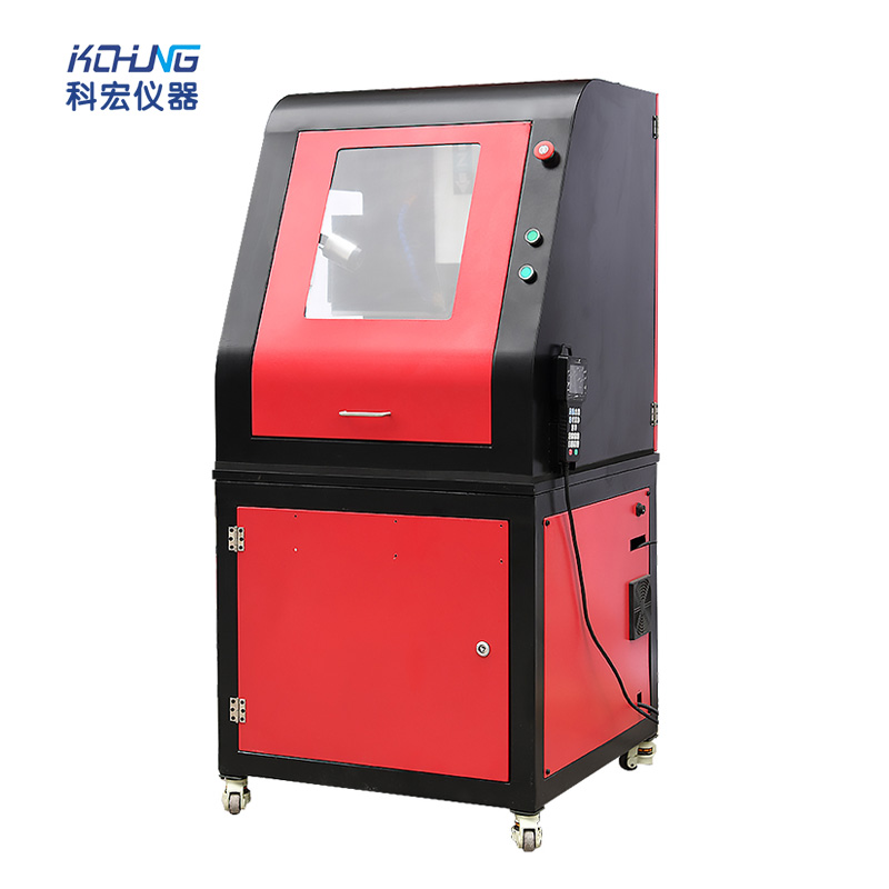 KH-1040C   制样机