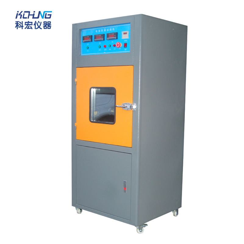 KH-2921 电池内部短路试验箱 