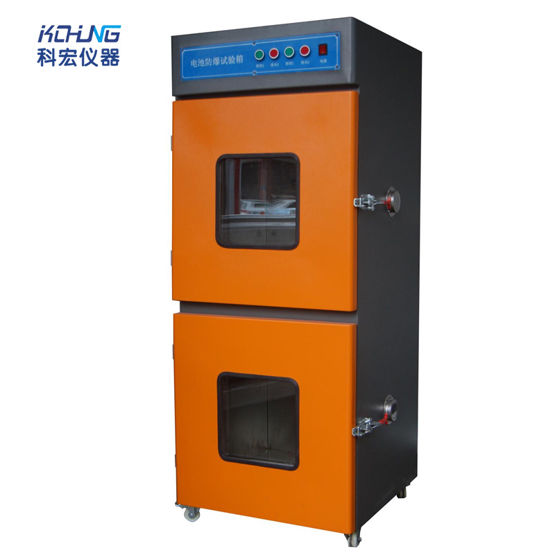 KH-2922  电池过充防爆试验箱
