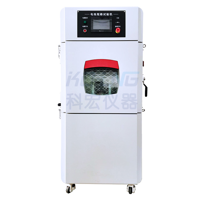 KH-3011电池短路试验机