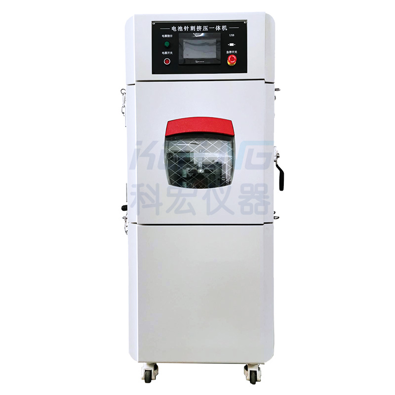 KH-3015电池挤压针刺一体机