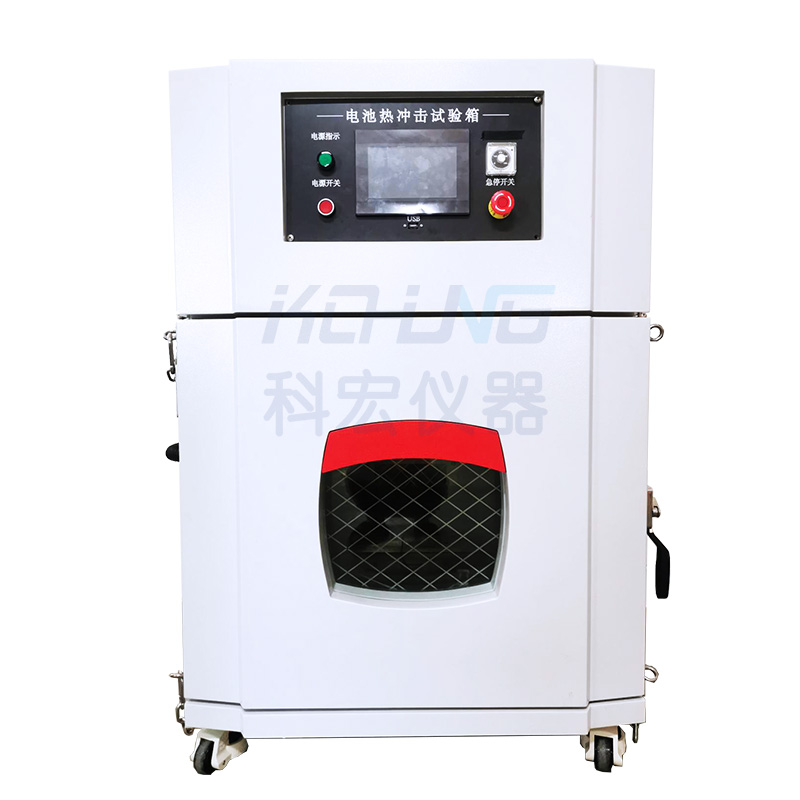 KH-3014电池热冲击试验机