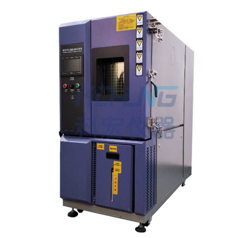 KH-5004防爆恒温恒湿试验箱
