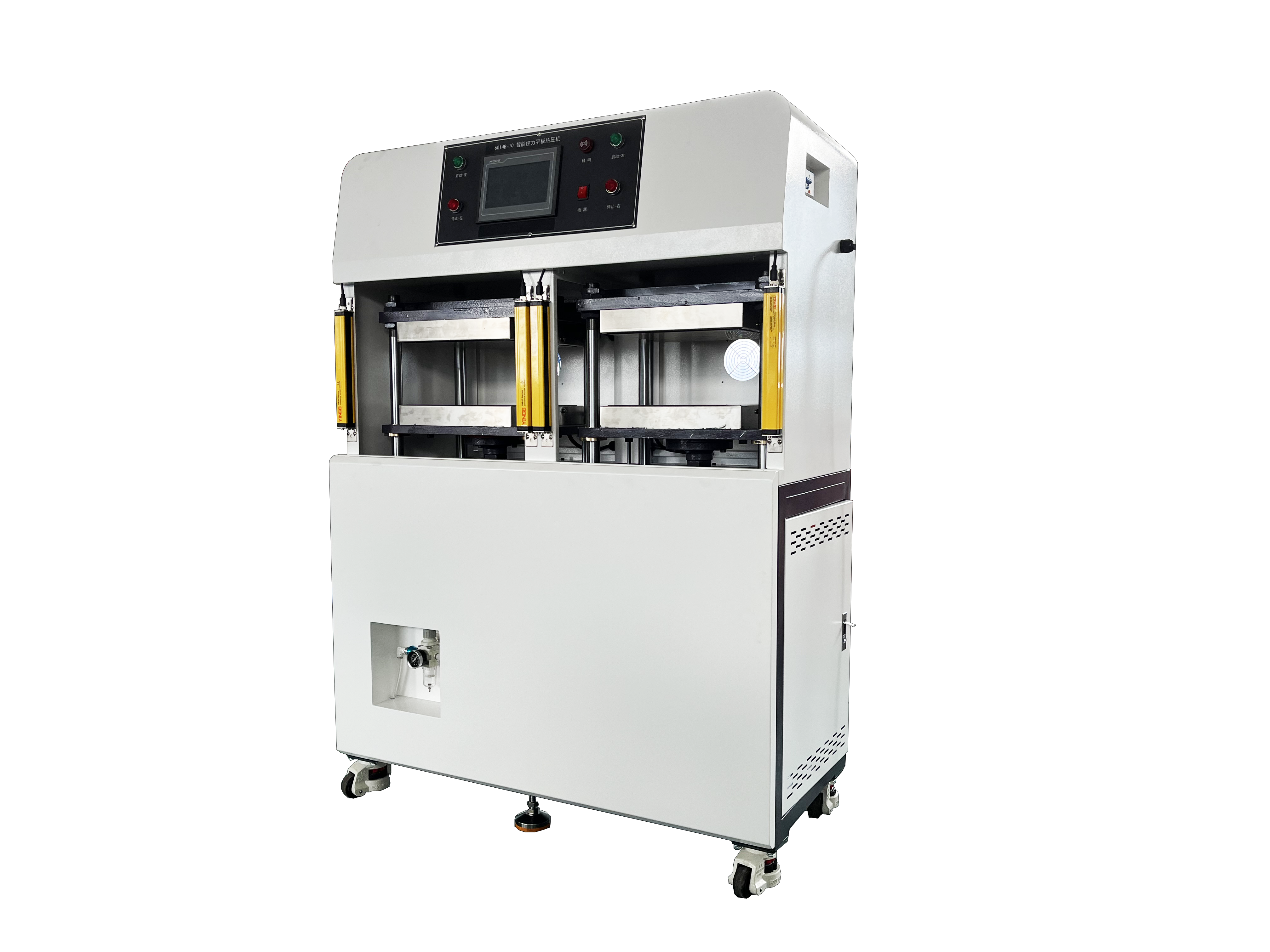 平板硫化机温度控制