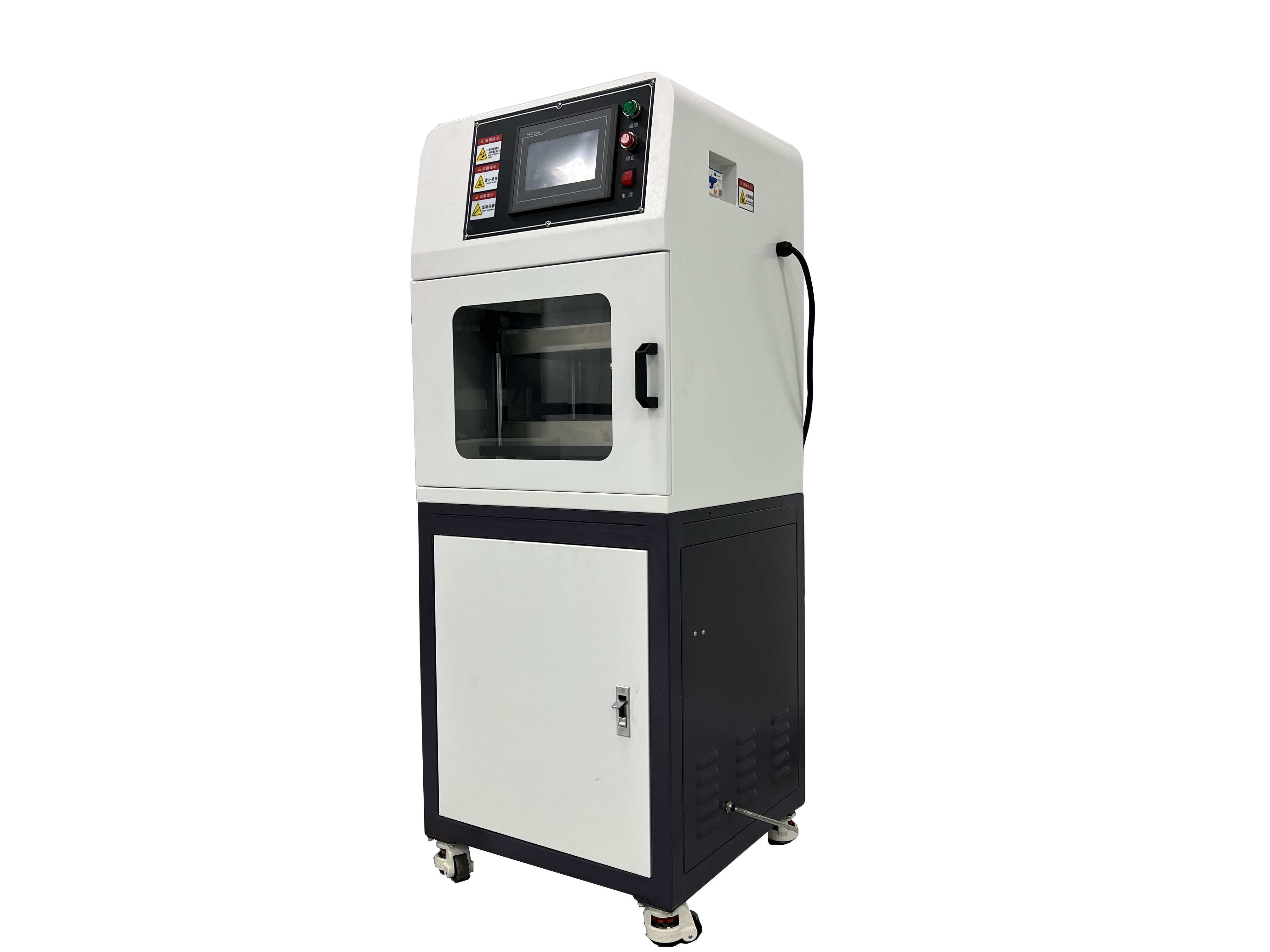 你知道平板硫化机的工作原理吗？