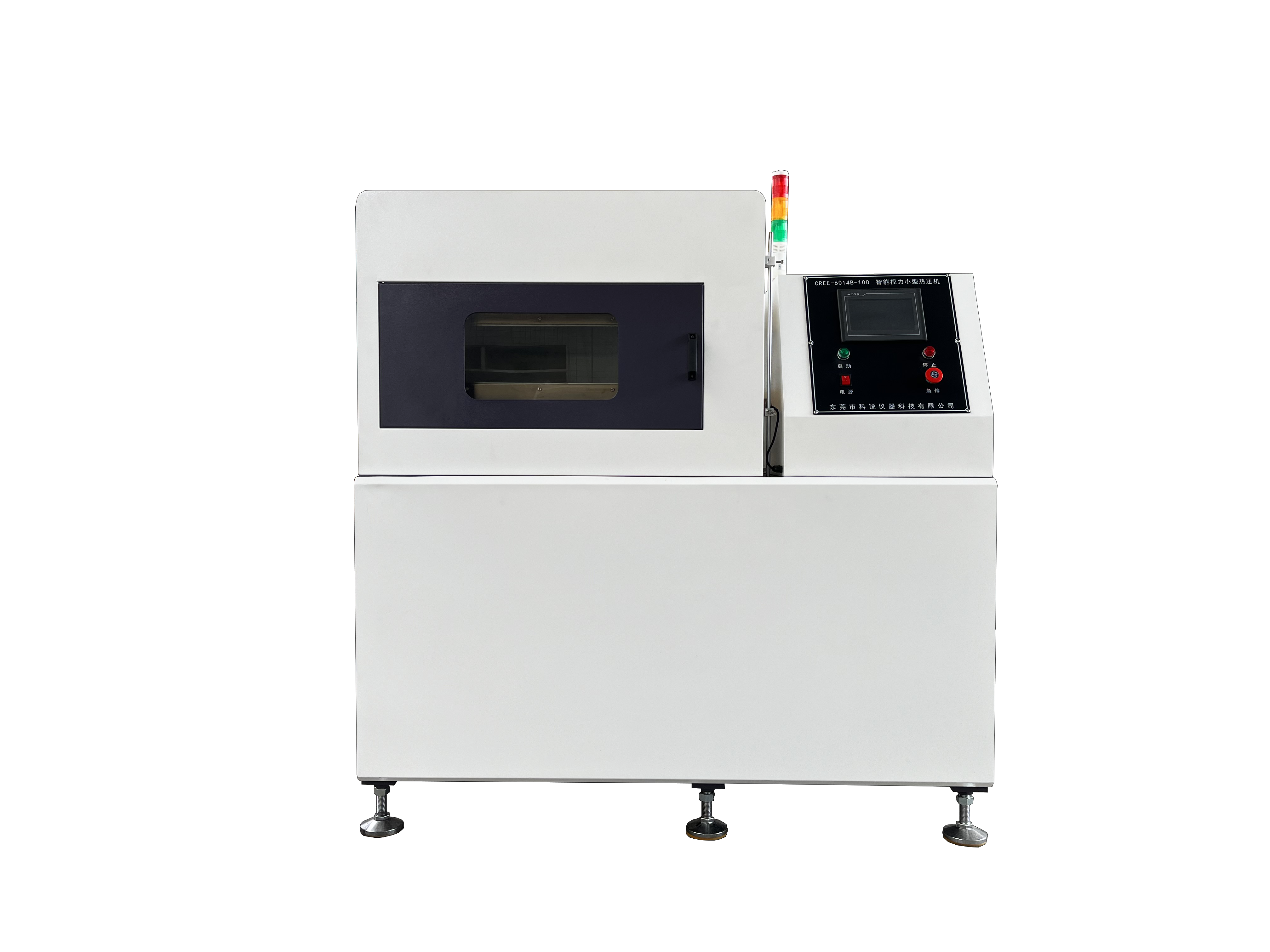 平板硫化机的操作注意事项